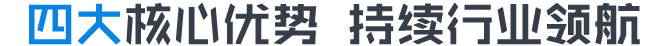 四大核心优势 raybet进入